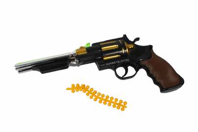 Hy103 Toy Gun