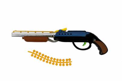 Hy 095 Toy Gun